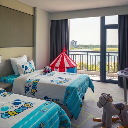 Mercure Hefei Sunac Екстер'єр фото