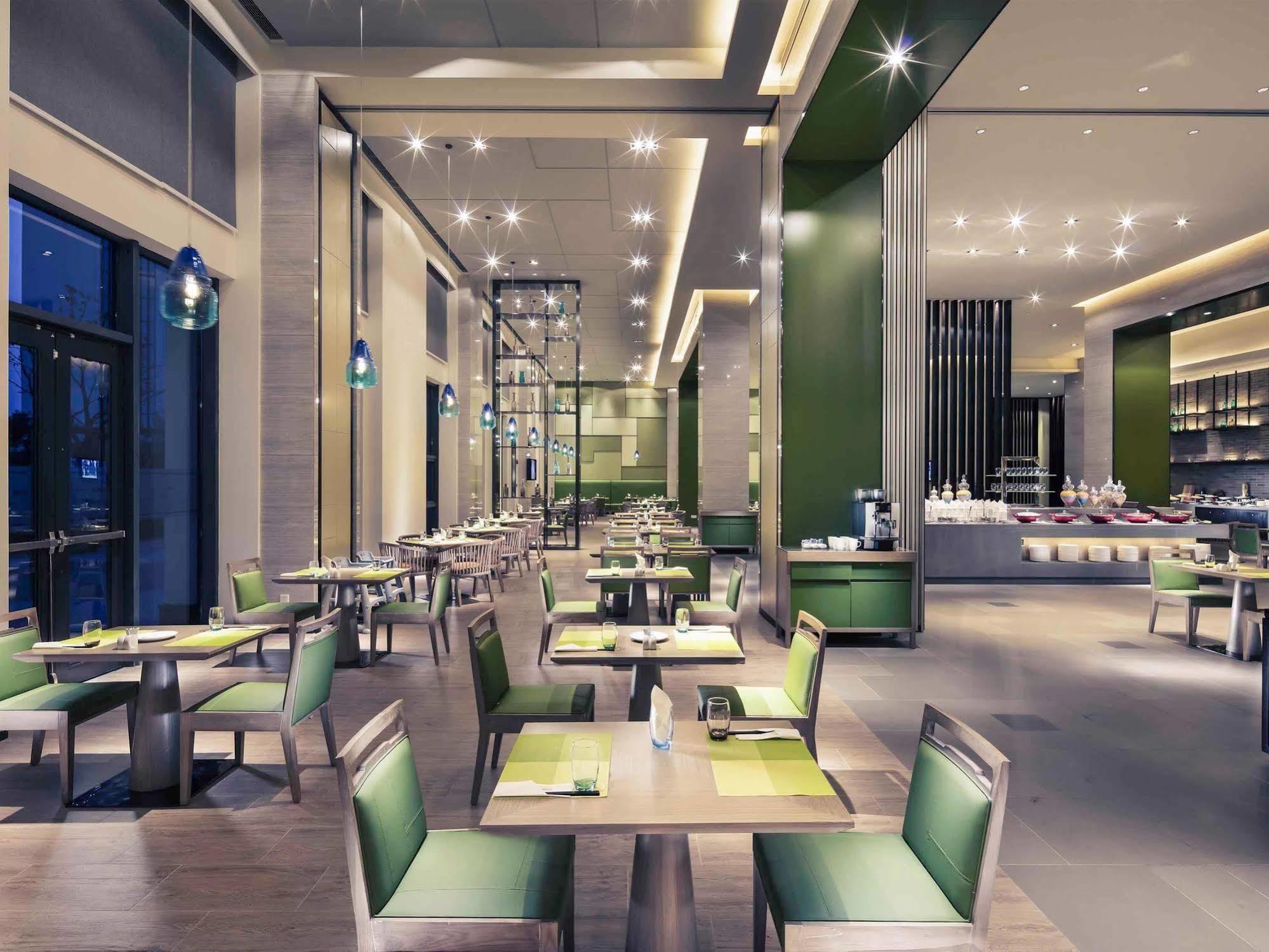 Mercure Hefei Sunac Екстер'єр фото