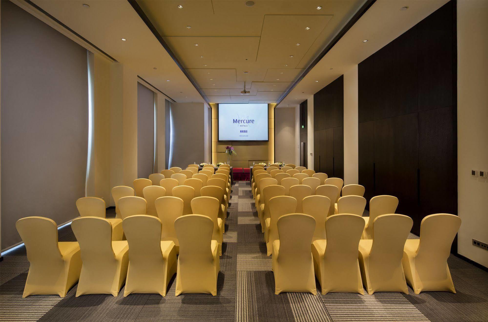 Mercure Hefei Sunac Екстер'єр фото