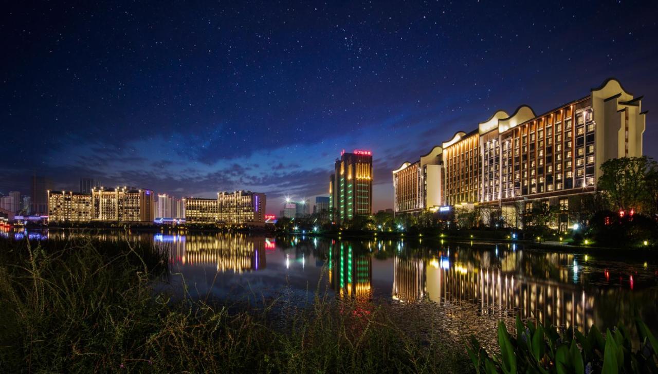 Mercure Hefei Sunac Екстер'єр фото