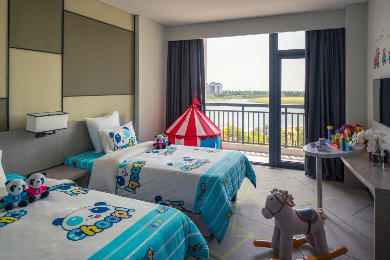 Mercure Hefei Sunac Екстер'єр фото